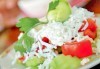 Сач Караджата, с пилешко, свинско, кълцана наденица, зеленчуци, кашкавал, 0.650 г. и 2 шопски салати от ресторант механа Караджата! - thumb 2