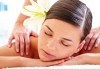 60 минути болкоуспокояващ, арома или класически масаж с жасмин, ирис, лайка и алое + рефлексотерапия в Салон за красота Карибите! - thumb 1