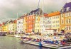 Самолетна екскурзия до Копенхаген, Дания през октомври с възможност за посещение на Малмьо, Швеция! 3 нощувки със закуски, самолетен билет и летищни такси! - thumb 6