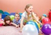 Една седмица целодневна занималня за деца над 3 г. в детски парти клуб Цветна градина! - thumb 9