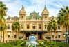 Екскурзия до Милано и Верона, с възможност за посещение на Монако и Венеция: 4 нощувки със закуски, транспорт от Плевен и екскурзовод ! - thumb 7