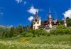 Разгледайте Синая и Букурещ в Румъния! 2 нощувки със закуски и транспорт, възможност за посещение на Замъка на Дракула, Бран и Брашов! - thumb 5