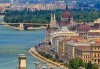 Екскурзия до перлата на Дунава - Будапеща, Унгария: 2 нощувки със закуски, екскурзовод и транспорт от Пловдив! - thumb 2
