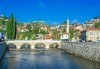 Екскурзия до Сараево, Босна и Херцеговина! 3 нощувки със закуски, транспорт и посещение на Андричград и Босненските пирамиди! - thumb 3