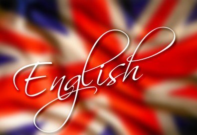 Интензивен курс по английски език на ниво по избор по Общата европейска езикова рамка с включени учебни материали от Школа БЕЛ!