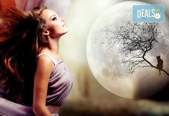 Опознайте себе си и постигнете хармония! Human design анализ, анализ на асцендент, име, хороскоп и много бонуси! - Снимка 2