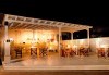 На море през септември в Гърция! 3 нощувки със закуски и вечери в Rentina Beach Hotel 2*, Ставрос , Халкидики, от ТА Ревери - thumb 6