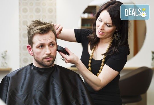 Мъжко подстригване с оформяне на прическа или оформяне на брада, по избор в салон Блейд! - Снимка 1