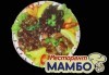 Пилешка замезка за двама и 2 броя мешана салата в Ресторант - механа Мамбо в центъра на София! - thumb 1