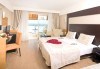 Специална цена за почивка, октомври, Анталия! 7 нощувки на база Ultra All, хотел M.C Arancia Resort 5*, възможност за 2 вида транспорт! - thumb 3