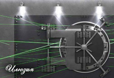 Забавление в Quest-Games! Един час отборна игра в стая Илюзия или Тайната на Светия Орден!