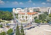 През юли и август за един ден в Солун, Гърция! С включени транспорт и екскурзовод от агенция Поход! - thumb 3
