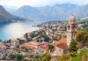 През октомври в Будва, Черна гора, с Караджъ Турс! 3 нощувки със закуски, транспорт, програма по желание - Котор и Дубровник! - thumb 5