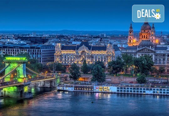 Есенна екскурзия в Будапеща с Караджъ Турс! 2 нощувки със закуски в хотел 2/3* в Будапеща, транспорт и възможност за посещение на Виена! - Снимка 1