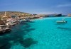 Коледно вълшебство на остров Малта: 5 нощувки със закуски, самолетен билет и летищни такси! - thumb 5