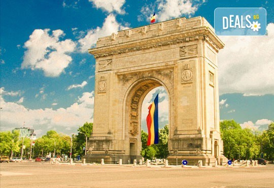 Тридневна екскурзия до Синая и Букурещ, с възможност за посещение на Бран и Брашов: 2 нощувки и закуски, транспорт от София, Плевен и Русе! - Снимка 5