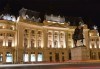 Last minute! Уикенд екскурзия в Румъния през август, с Караджъ Турс! 2 нощувки със закуски в Синая, хотел по избор, транспорт и водач! - thumb 10