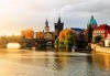 Екскурзия до Будапеща, Прага през октомври! 3 нощувки със закуски в хотел 2/3*, транспорт и водач! - thumb 5
