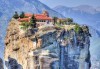 Уикенд екскурзия до Солун и Паралия Катерини през октомври! 2 нощувки със закуски, транспорт и панорамен тур в Солун! - thumb 8
