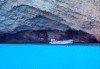 Септемврийски празници на остров Закинтос, Гърция! 4 нощувки на база All Inclusive, транспорт, водач и фериботни билети! - thumb 2