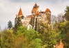 Екскурзия през август и септември до Румъния: 2 нощувки със закуски в Синая, посещение на замъка Пелеш и Букурещ, възможност за екскурзии до Бран и Брашов и транспорт! - thumb 3