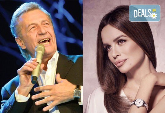 Фестивал на духовата музика в Гуча, Сърбия, през август! 2 нощувки със закуски, транспорт и посещение на концертите на Мирослав Илич и Северина Вуцкович! - Снимка 3