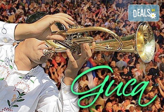 Фестивал на духовата музика в Гуча, Сърбия, през август! 2 нощувки със закуски, транспорт и посещение на концертите на Мирослав Илич и Северина Вуцкович! - Снимка 1