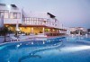 Септемврийски празници в Гърция, Халкидики! 3 нощувки със закуски в хотел Akti Ouranoupoli Beach Resort 4* и транспорт, от Вени Травел - thumb 3