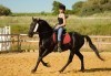 Обичате ли конете? 4 дни обучение по конна езда, общо 210 минути, и преход по избор от конна база София – Юг, кв. Драгалевци! - thumb 1
