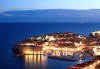 Екскурзия през септември до Дубровник с Дари Травел! 3 нощувки, закуски и вечери в хотел 3*, транспорт и програма в Будва и Котор! - thumb 7