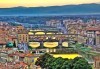 Bella Italia! Екскурзия до Болоня, Пиза и Венеция през септември! 2 нощувки със закуски, транспорт и възможност за посещение на Флоренция! - thumb 3