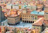 Bella Italia! Екскурзия до Болоня, Пиза и Венеция през септември! 2 нощувки със закуски, транспорт и възможност за посещение на Флоренция! - thumb 6