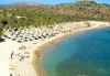 В слънчева Гърция за ден през август или септември! На плаж в Ставрос - транспорт, застраховка и водач от Глобус Турс! - thumb 3