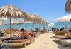 В слънчева Гърция за ден през август или септември! На плаж на Ammolofi Beach, Неа Перамос - транспорт, застраховка и водач! - thumb 1