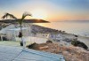 В слънчева Гърция за ден през август или септември! На плаж на Ammolofi Beach, Неа Перамос - транспорт, застраховка и водач! - thumb 2