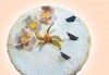 Бутикова торта с щампа Happy Birthday, перли, орхидеи, рози и любими детски герои от сладкарница Орхидея! - thumb 7