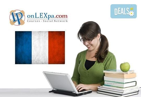 Двумесечен Online курс по френски език за начинаещи, IQ тест и удостоверение за завършен курс от onLEXpa.com! - Снимка 1