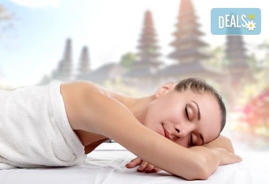 Насладете се на 60-минутен екзотичен балийски масаж с шест различни масажни техники в Студио Denny Divine! - Снимка 1