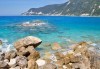 Мини почивка в края на лятото - о. Лефкада, Гърция! 3 нощувки със закуски, транспорт и възможност за круиз из 7-те Йонийски острова! - thumb 1
