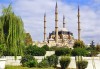 Екскурзия за 1 ден през октомври до Одрин, Турция - транспорт, посещение на Селмие джамия и музея на Балканската война! - thumb 1