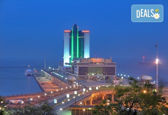 Екскурзия до Одеса - перлата на украинското Черноморие! 3 нощувки със закуски, хотел 2/3* и транспорт, с Караджъ Турс! - Снимка 4