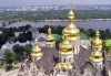 Екскурзия до Киев и Одеса през октомври с Караджъ Турс! 3 нощувки със закуски в хотел 2/3*, транспорт и програма! - thumb 7