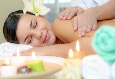 СПА микс! Комбиниран масаж на тяло с елементи на класически и тайландски масаж, ароматерапия с френска лавандула в My Spa!