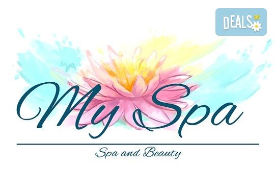 Шоколадов масаж за двама и комплимент - чаша червено вино, в My Spa! Потопете се в света на удоволствието за двама! - Снимка 2