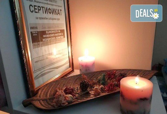Шоколадов масаж за двама и комплимент - чаша червено вино, в My Spa! Потопете се в света на удоволствието за двама! - Снимка 7