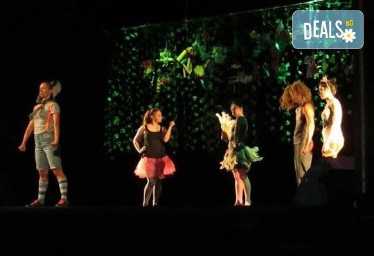 С децата на театър! Да открием сезона с Любопитното слонче на 28.09. от 19 ч.,Театър Виа Верде, Открита сцена Сълза и Смях, камерна сцена - Снимка 1