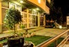 Почивка в Охрид през септември! Наем на апартамент във Вила Колевски, 5 нощувки на човек, собствен транспорт - thumb 7