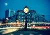 Двудневна екскурзия до Русе и Букурещ: 1 нощувка със закуска в хотел Рига 3*, Русе с транспорт и екскурзовод от агенция Поход - thumb 1