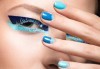 Цветни емоции! Маникюр с гел лак BlueSky, 2 декорации и подарък сваляне на гел лак в Салон за красота Belisimas - thumb1 2