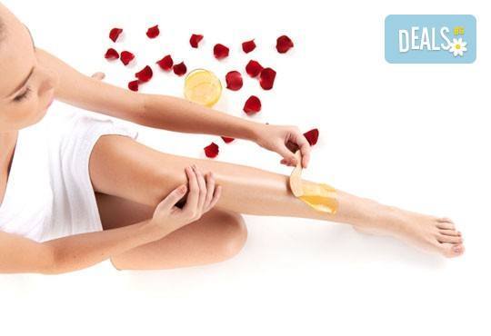 Копринено съвършенство! Гладка кожа с кола маска за жени на зона по избор в студио за красота Five! - Снимка 1